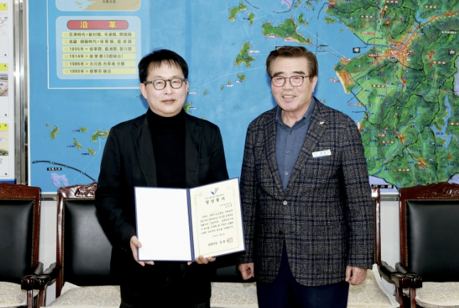 보령시, 보령 빛돌숲공원 조성사업 건축설계공모 당선작 선정