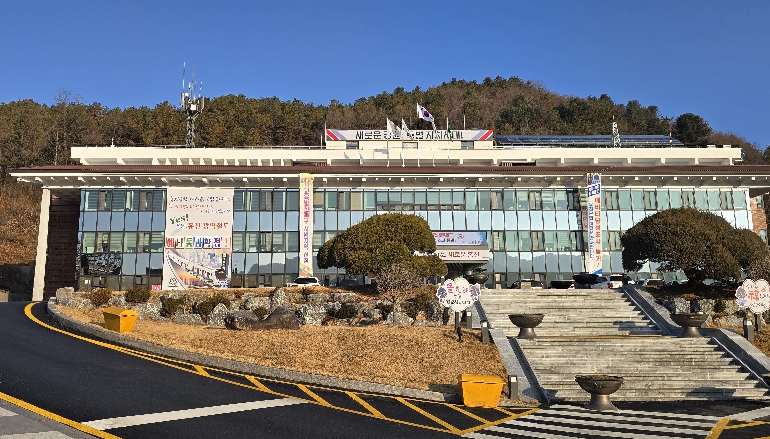 홍천군, 2026년 부존자원 자재(비닐) 지원사업 신청