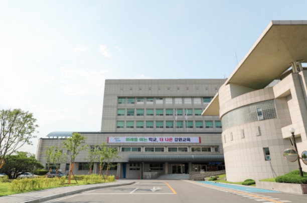 강원특별자치도교육청-강릉문화원, 문화예술교육 활성화 업무협약 체결 