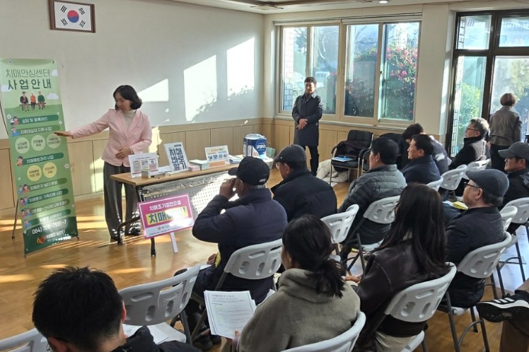 제주시 동부보건소, 치매안심마을 운영위원회 개최