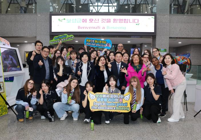 보성군 보성고- 이탈리아 마리퀴리고, 국제교류단 방문
