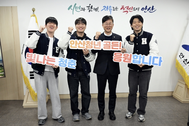 안산시, 청년이 묻고 시장이 답하다… 청년 유출 해법 모색  