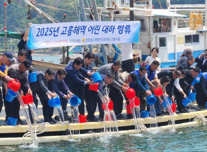 전남해양수산과학원, 고흥해역 대하 자원 회복 청신호
