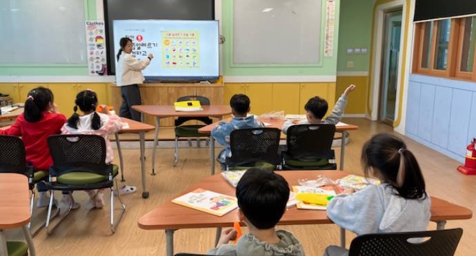 거창군, 아동비만 예방 ‘건강한 돌봄놀이터’ 본격 운영 시작