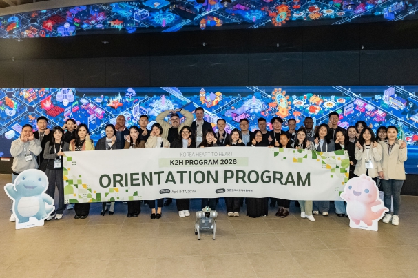 서울시 자치구 최대규모 광진미래기술체험관 8개국 외국 공무원 방문… 드론·로봇·인공지능 등 첨단기술 벤치마킹