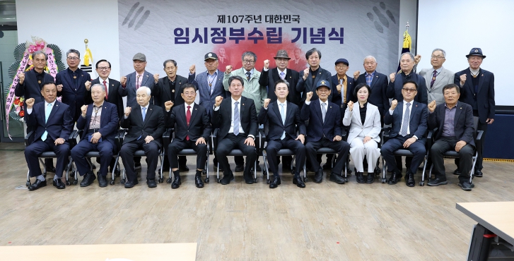 “하나된 대한민국, 충남이 앞장설 것”