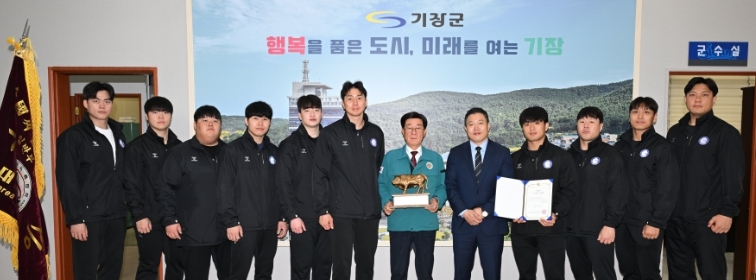 기장군, 기장갈매기 씨름단 창단 첫 해 전국 정상 등극