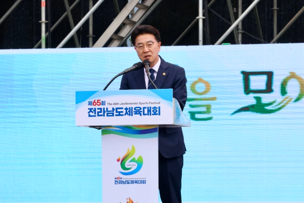“전남 체육의 내일을 응원합니다” 김태균 의장, 제65회 전남체전 참석