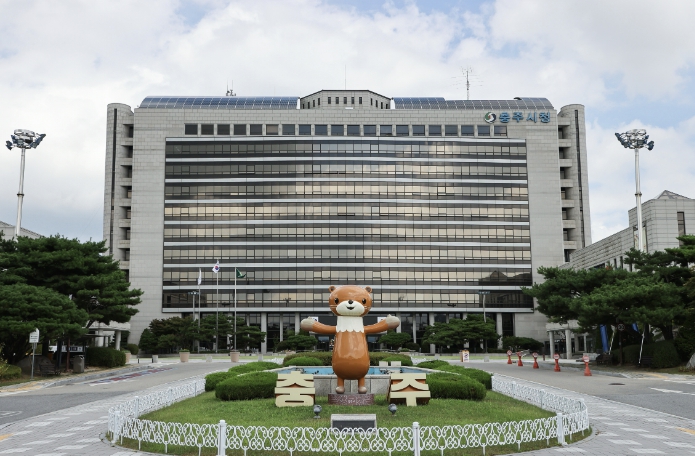 충주시, 2026년 여성친화기업 인증 및 지원 공모