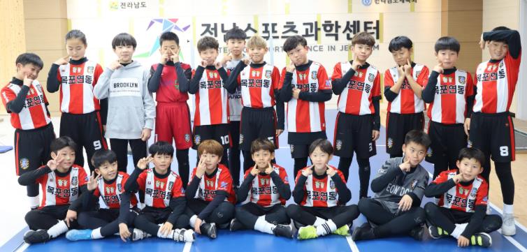 전남도, 유소년 체육활동 지원해 미래 체육인재 키운다