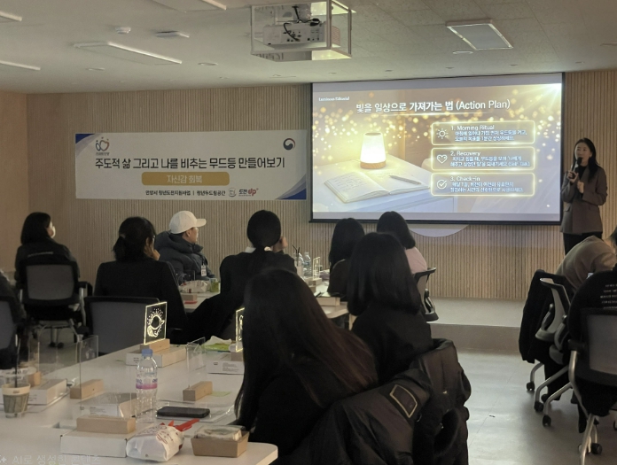 '쉬었음 청년' 다시 일터로…안양시, 청년도전지원사업으로 경험의 장 마련