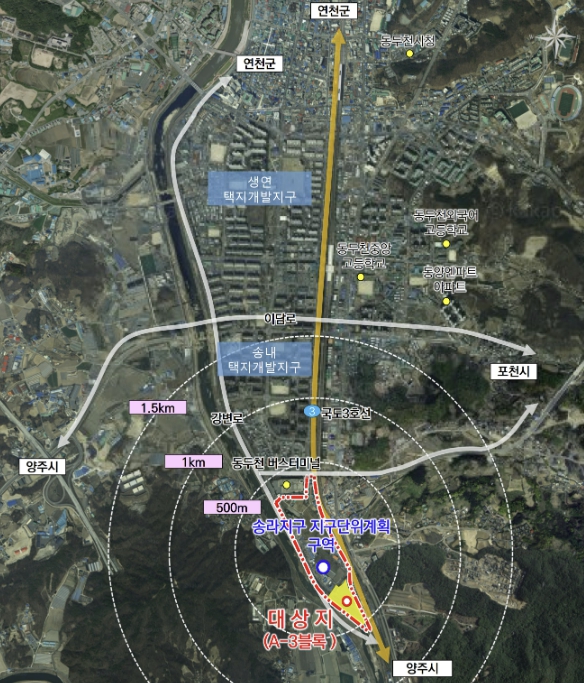 동두천시, 송라지구 지구단위계획 결정(변경) 고시…"주민 재산권 보호 박차"