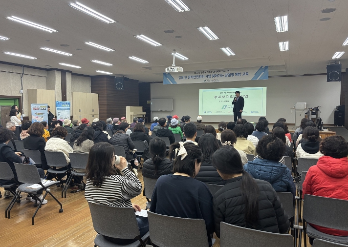 인천 서구, ‘찾아가는 감염병 예방 교육’으로 어르신 건강지킨다