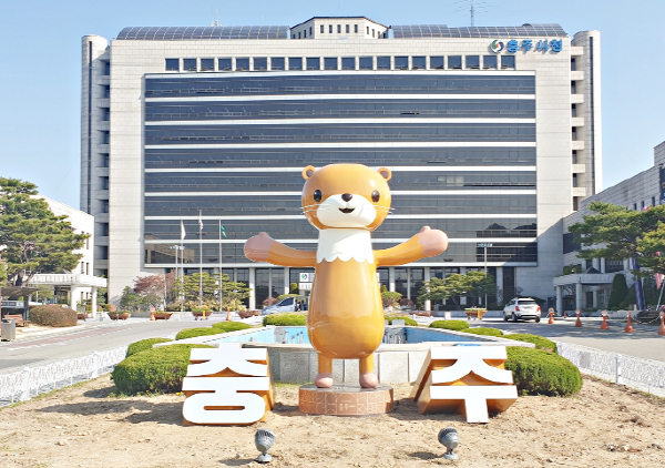 김진석 충주시장 권한대행, 한발 빠르게 움직이는 적시성 확보해야