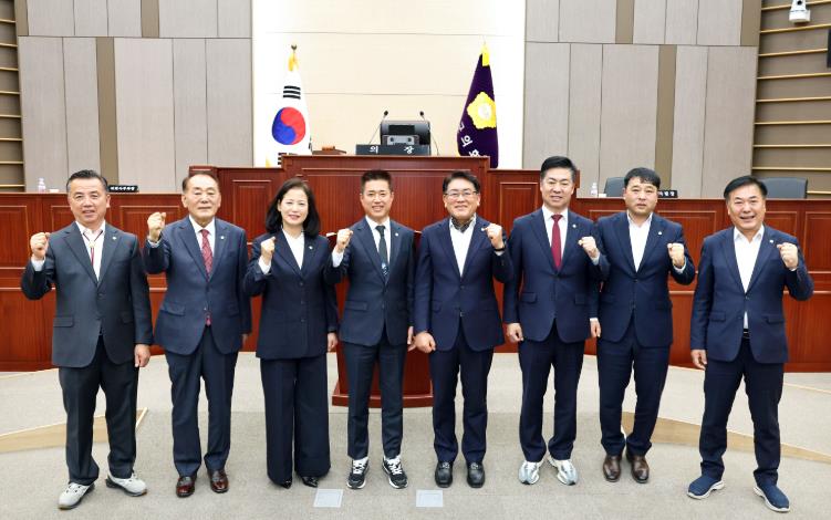 성주군의회 제9대, 정책으로 답하고 성과로 증명하다