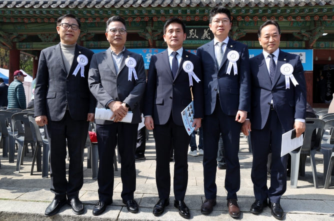 용산구의회, 제16회 효창원 8위선열 숭모제전 참석... 숭고한 희생정신 기려