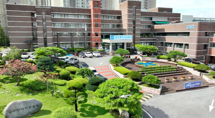 광주광역시교육청, 교과 융합 독서 수업 연구지원 사업 추진