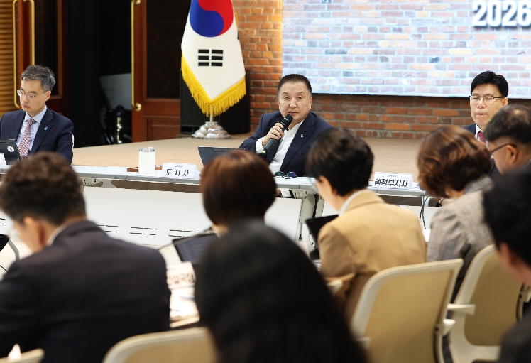 김영환 지사, “정부에만 의존 말고 ‘자강’으로 ‘강한 충북’ 만들자”