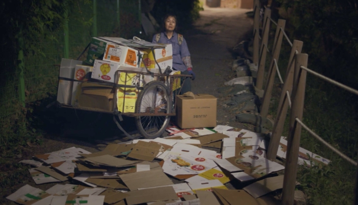 영화로 마음을 잇다… 치매를 넘어 함께 걷는 길 고성군, 영화를 통한 치매 인식개선 교육 추진