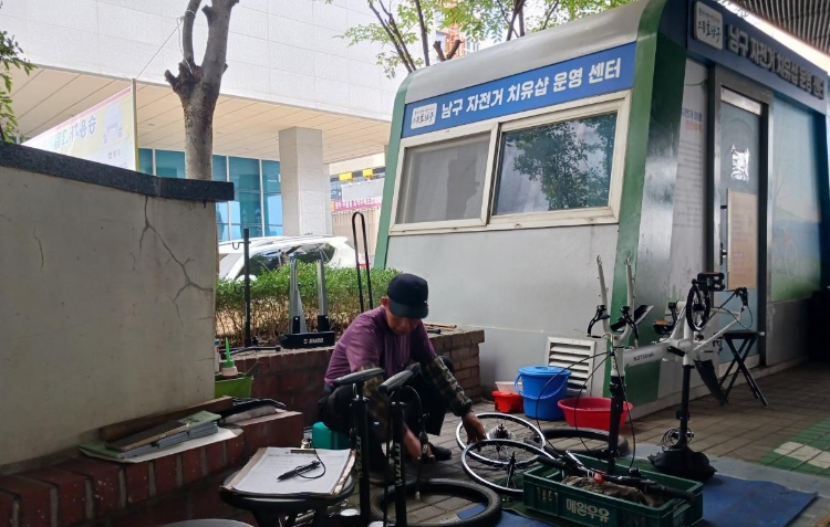 광주광역시 남구, 시즌 맞은 ‘자전거 치유샵’ 북새통