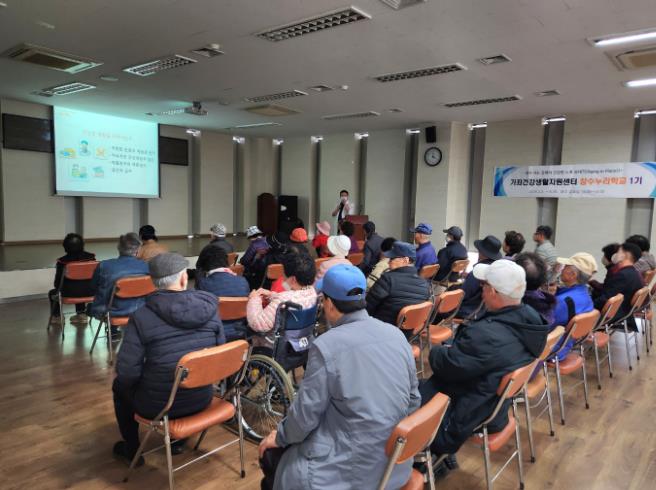 서구 가좌건강생활지원센터, 슬기로운 ‘장수누리학교’ 생활
