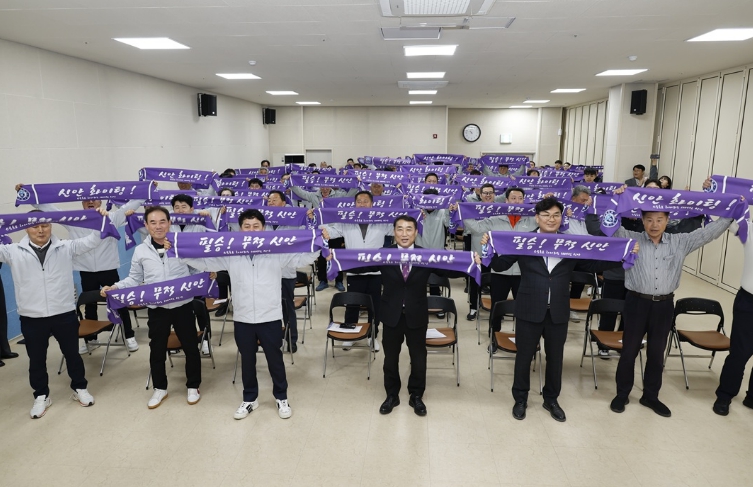 신안군, 제65회 전라남도체육대회 종합순위 7위 달성