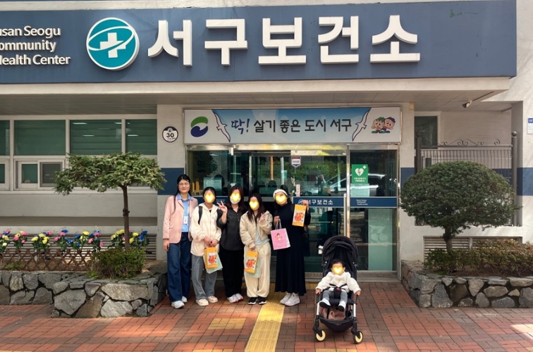 부산서구보건소, 다문화가족 외국인 대상 공공보건 의료사업 안내