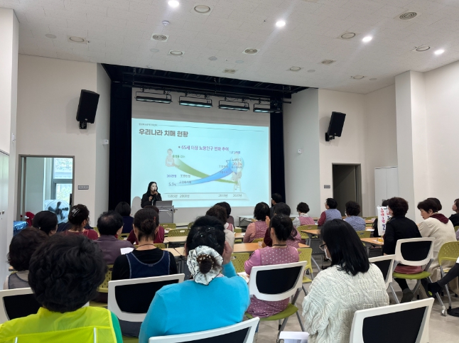 옥천군치매안심센터, 군립치매전담요양원 종사자 대상 치매 역량 강화 교육 실시