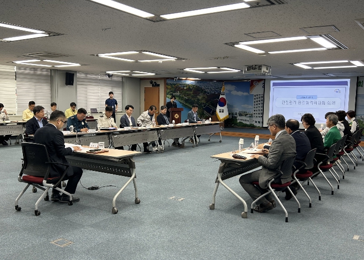 진주시, ‘안전관리 민관협력위 2분기 회의’ 개최 