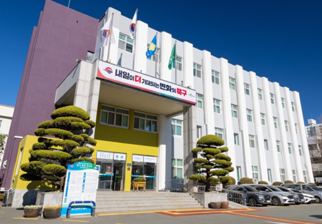 부산 북구, 장애인 1인 가구 전수조사 실시로 복지사각지대 발굴 강화