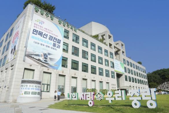 중랑구, '서울시 자치구 장애인체육회 평가' 2년 연속 최고등급(S등급) 선정!