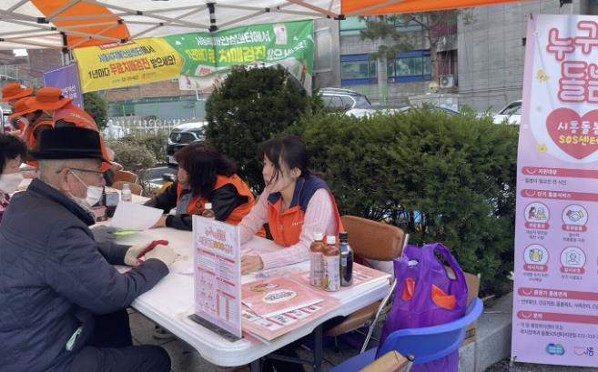 시흥시, 경기도 '누구나 돌봄' 시군 평가 최우수 지자체 선정