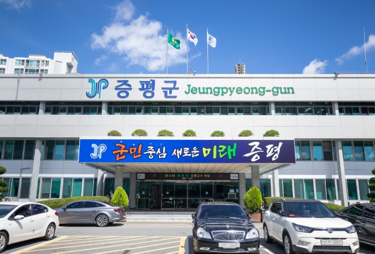 증평군, 권익위평가 청렴체감도 1등급, 종합 2등급 달성
