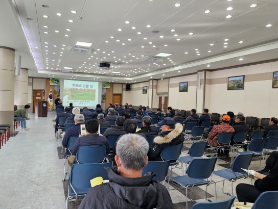 음성군, 저탄소 벼 논물관리기술보급 교육 실시