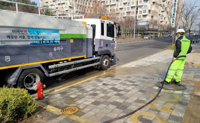 송파구, 겨울 미세먼지 집중관리…구민건강 보호!