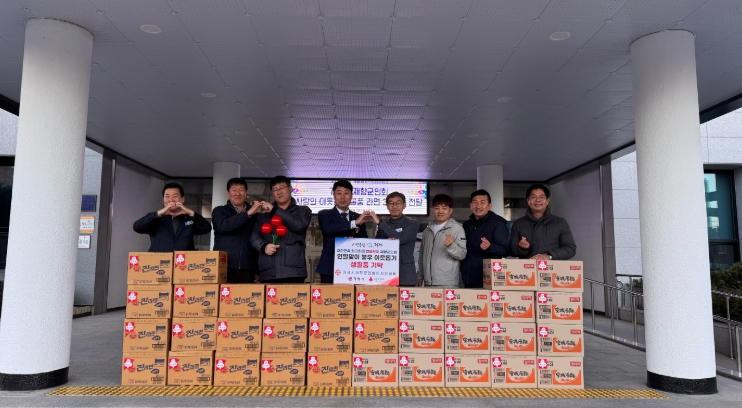 거제시재향군인회, 이웃돕기 물품 라면 34박스 기탁
