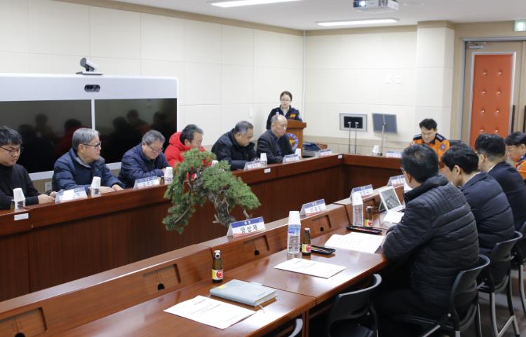 양양소방서, 4분기 시민안전관리협의회 정기회의·간담회 개최