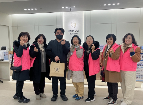 세종시 반곡동 지역사회보장협의체 나눔성과보고회 개최