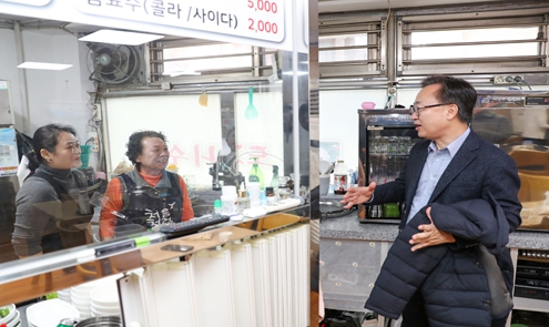 유성훈 금천구청장, “민생안정과 지역경제 살리기에 최선 다할 것”
 