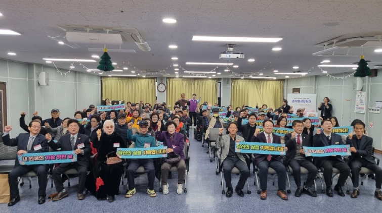 옥천군노인복지관, 영상자서전 성과보고회 개최