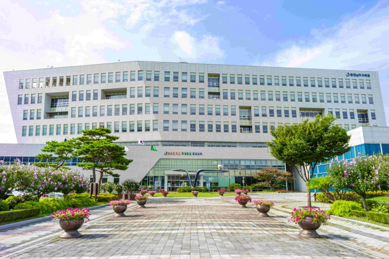 충남교육청, 일반직공무원 1월 정기인사 단행