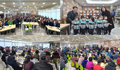 부산 서구 동대신1동 『2024년 주민자치 성과보고 및 동백밥상』성료
