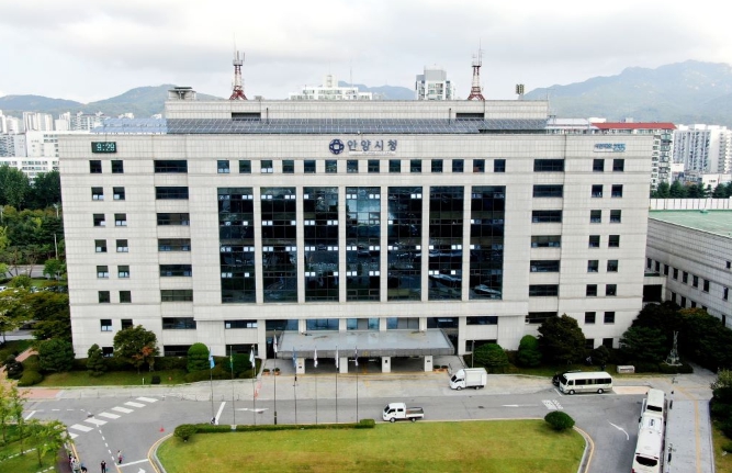 안양시, 국민권익위 공공기관 종합청렴도 6년 연속 우수기관 선정