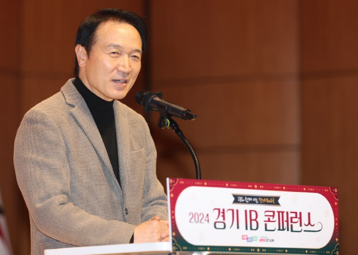임태희 교육감, “아이비(IB) 교육은 미래교육에 필요한 지향점과 가치 포함, 경기교육 현장 변화시켜” IB와 함께 여는 경기미래교육, 2024 경기 IB 콘퍼런스 개최