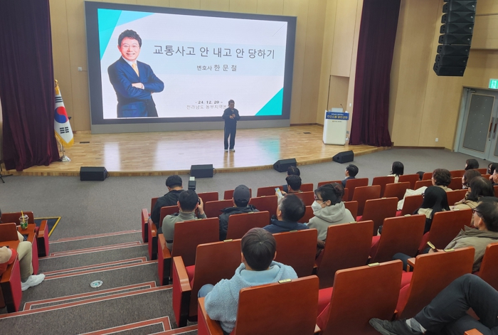 전남도 동부지역본부, 실생활 도움 주는 열린강좌 눈길