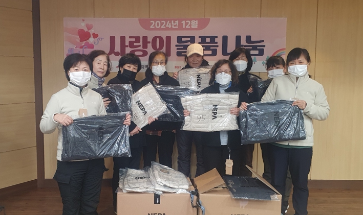 제천지역자활센터,‘사랑의 물품 나눔’행사 진행