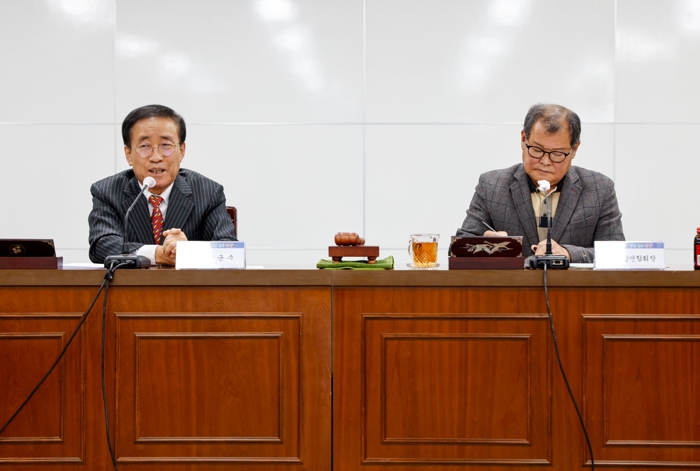 단양군 이장연합회, 연말 정기회의 마무리