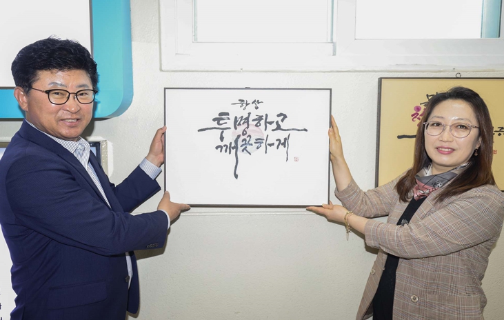 대전 대덕구, 2024 공공기관 종합청렴도 평가 ‘2등급’ 달성