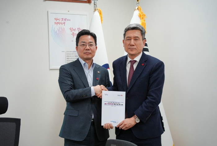 이강덕 포항시장, 산업부 방문…철강·이차전지 산업 위기 극복 힘 모아달라