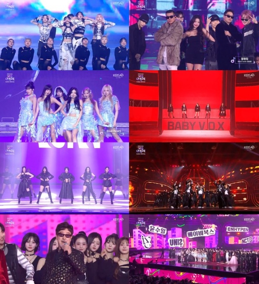 '2024 KBS 가요대축제', 황홀한 무대 잔치…윤수일부터 NCT까지 '레전드 총출동'
